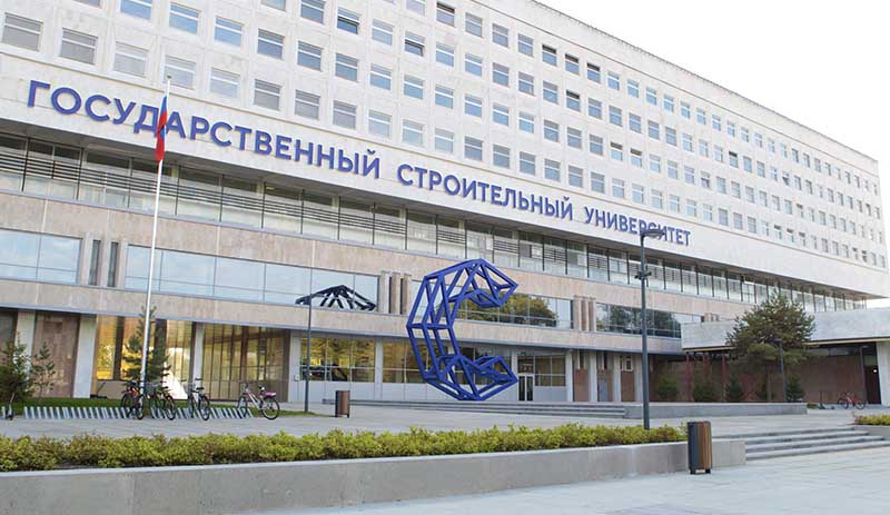 Студенты НИУ МГСУ изучили работу системы капремонта многоквартирных домов города Москвы